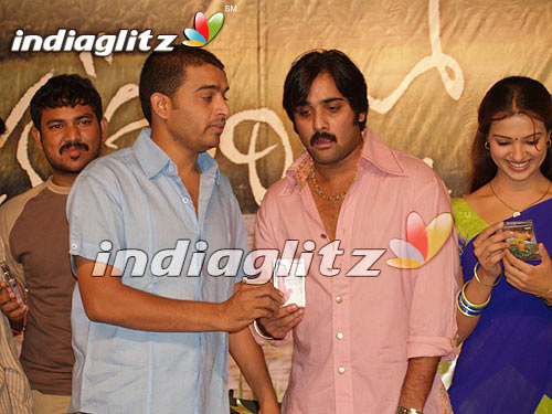 "Oka Voorilo" Audio Launch