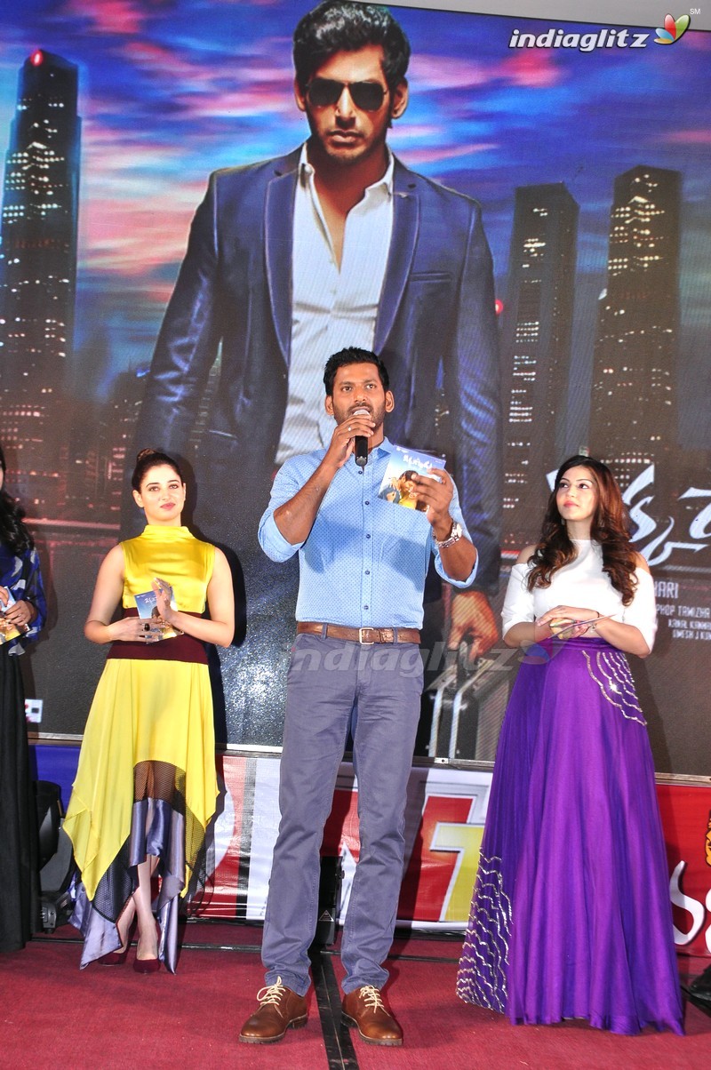 'Okkadochadu' Audio Launch (Set-2)