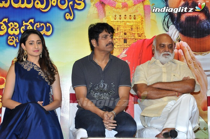 'Om Namo Venkatesaya' Thanks Meet