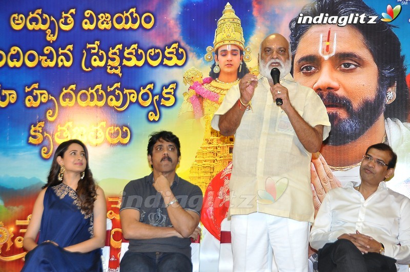 'Om Namo Venkatesaya' Thanks Meet