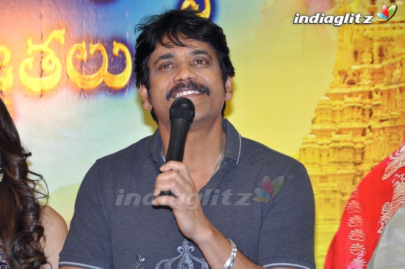 'Om Namo Venkatesaya' Thanks Meet