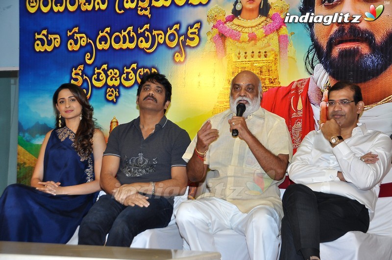 'Om Namo Venkatesaya' Thanks Meet