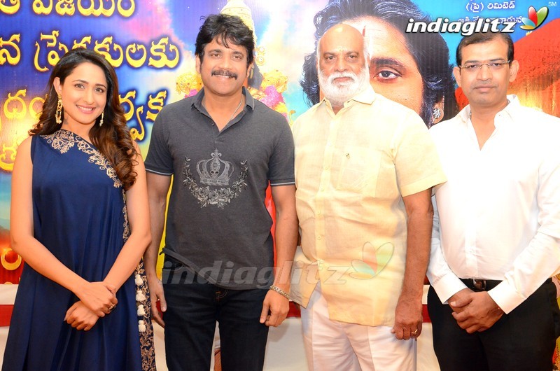 'Om Namo Venkatesaya' Thanks Meet