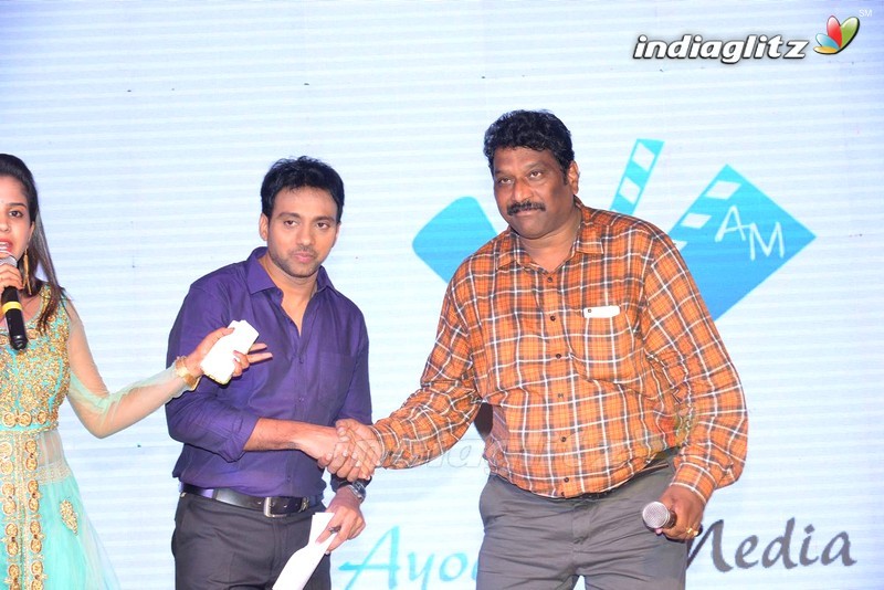 'Oka Ammayi Thappa' Audio Success Meet