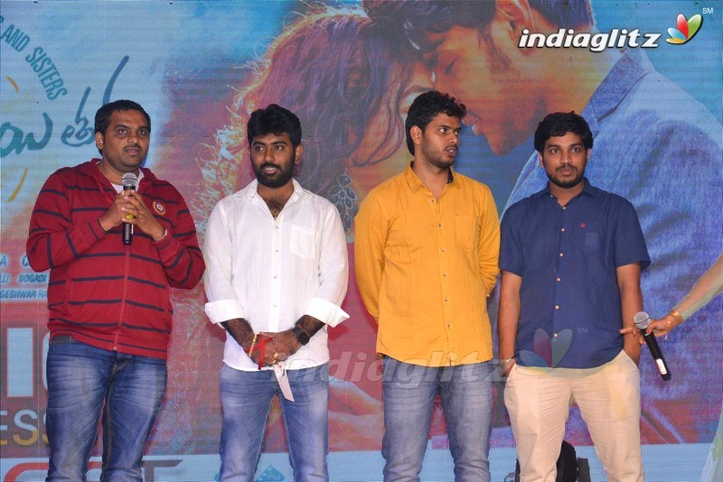 'Oka Ammayi Thappa' Audio Success Meet