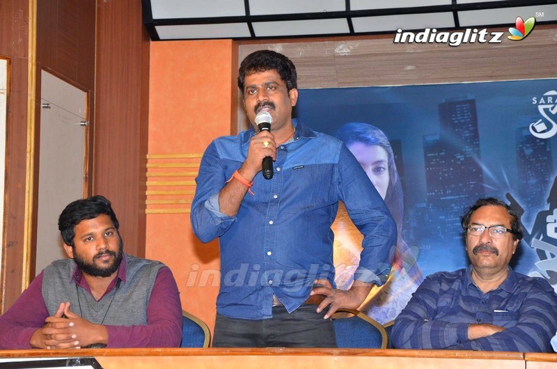 'Only Nenu' Trailer Launch