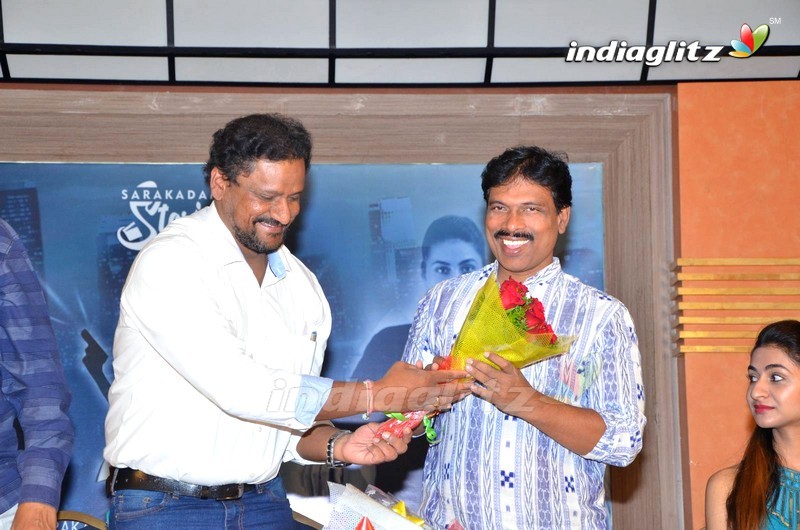 'Only Nenu' Trailer Launch