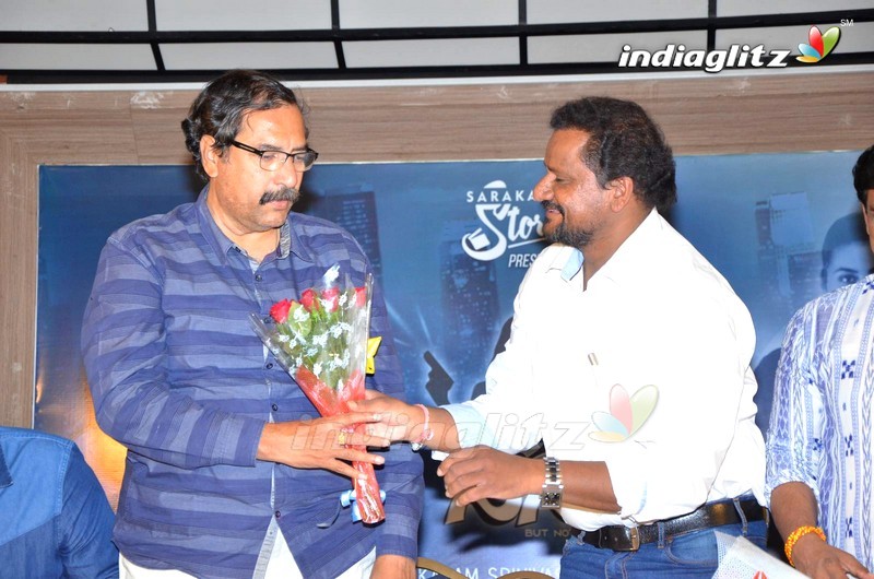 'Only Nenu' Trailer Launch