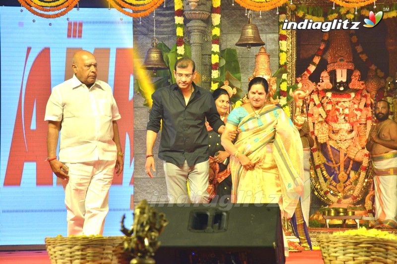 'Om Namo Venkatesaya' Audio Launch (Set-1)