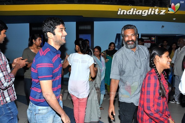 Rajamouli, Nani Etc Watch 'Oohalu Gusagusalade'