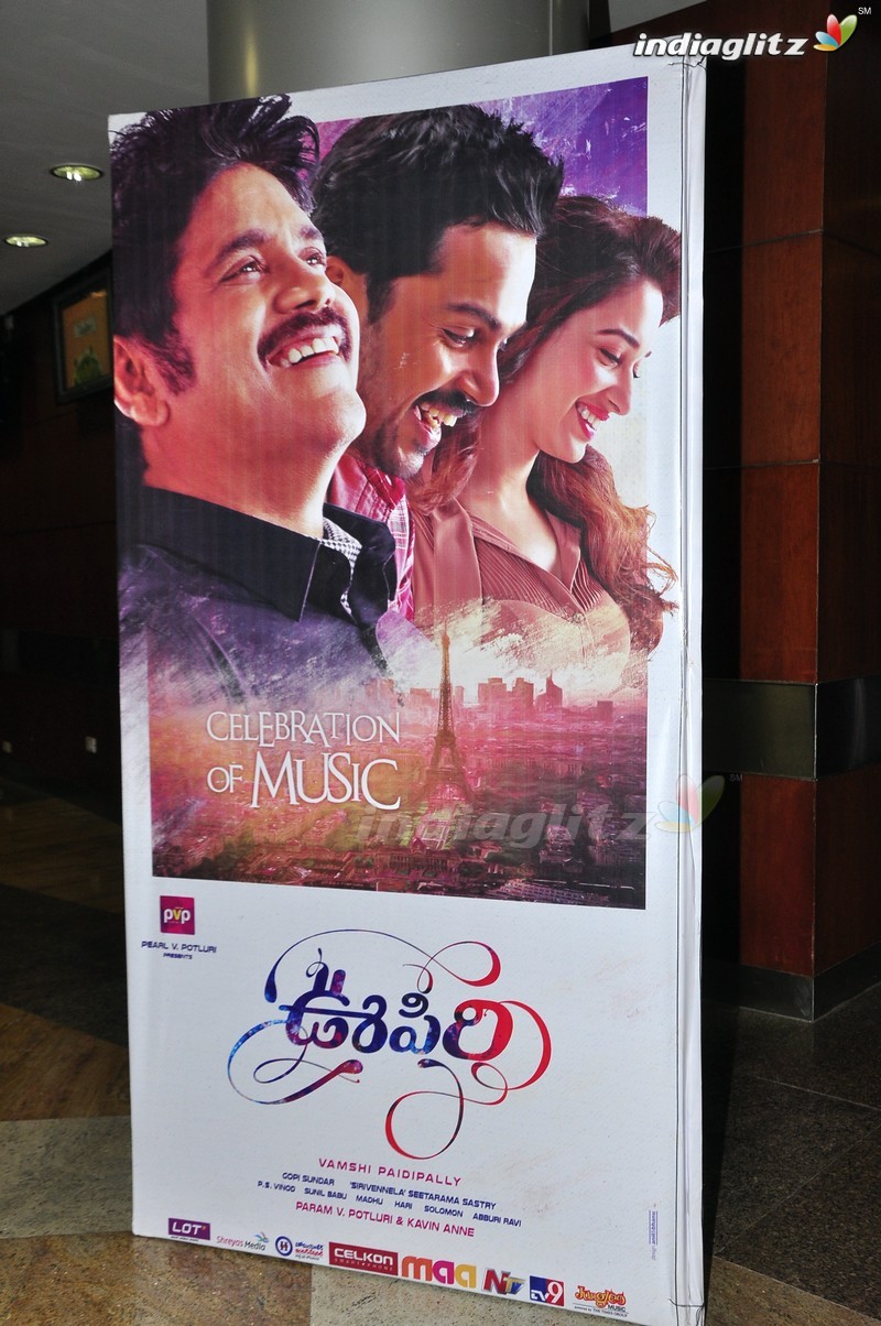 'Oopiri' Audio Launch (Set-1)