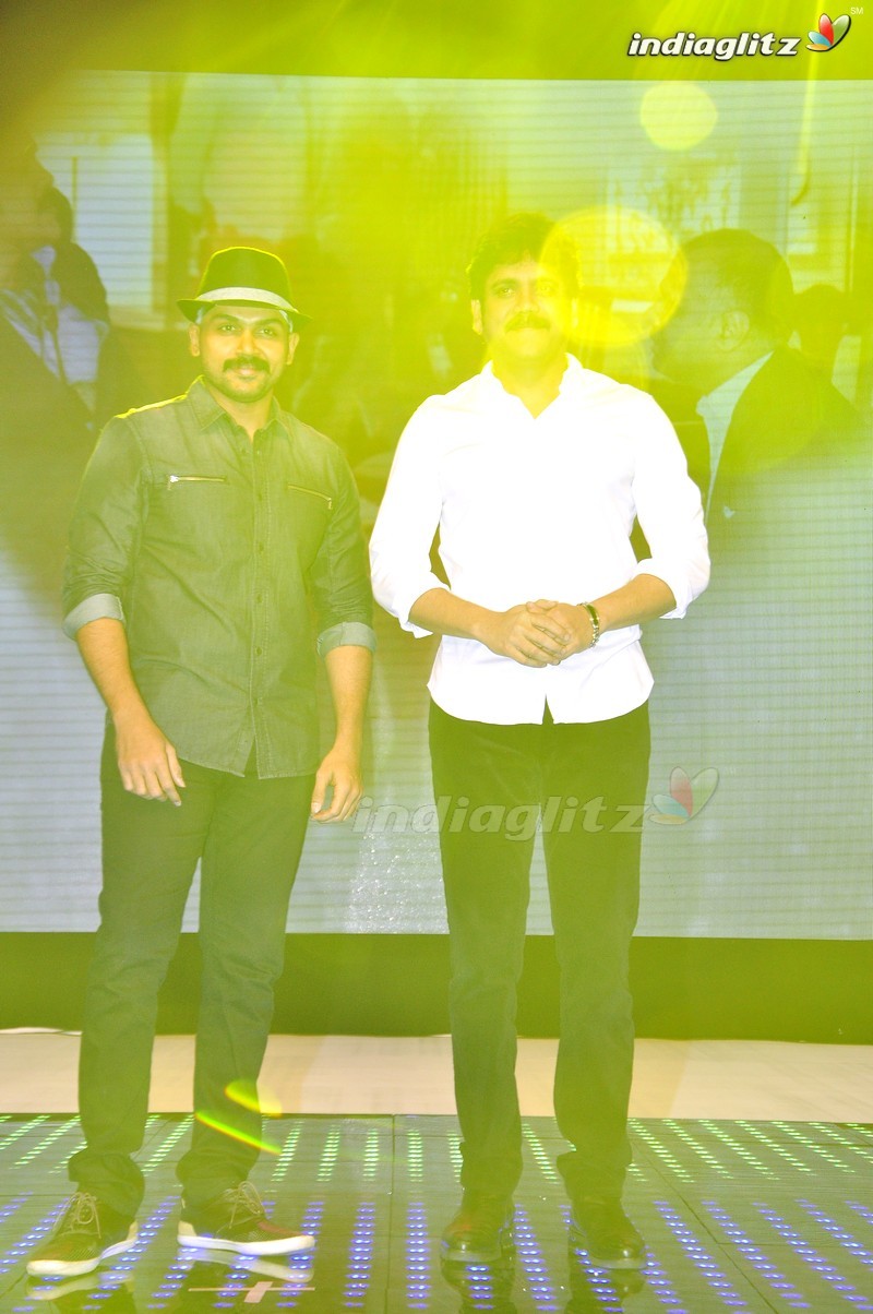 'Oopiri' Audio Launch (Set-1)