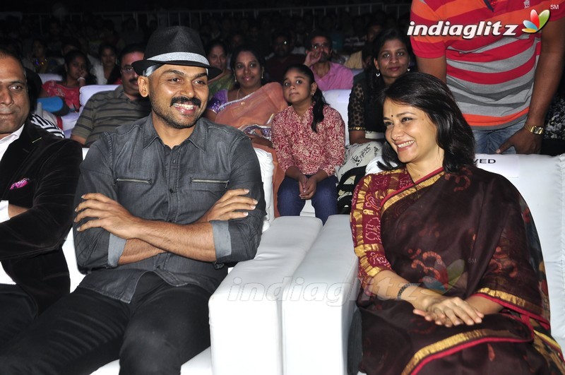 'Oopiri' Audio Launch (Set-1)