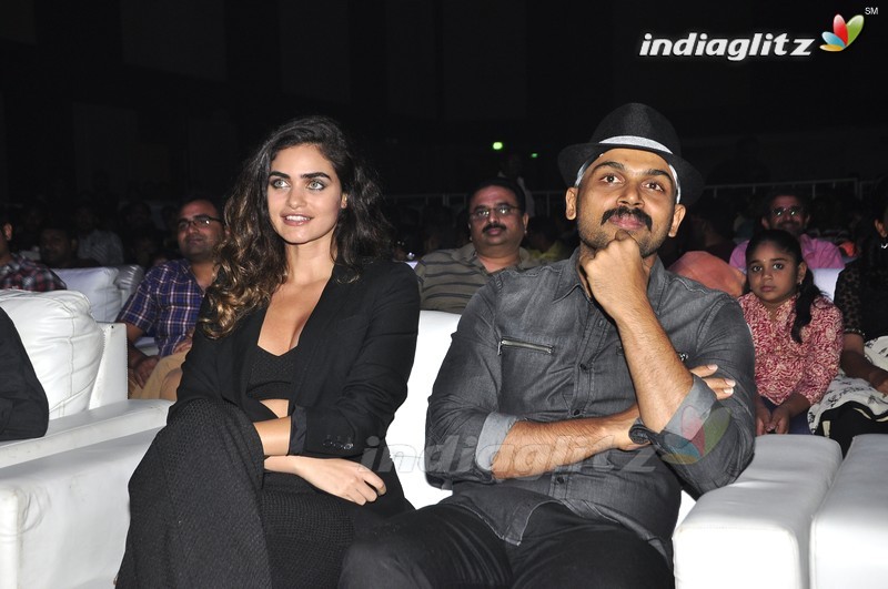 'Oopiri' Audio Launch (Set-1)