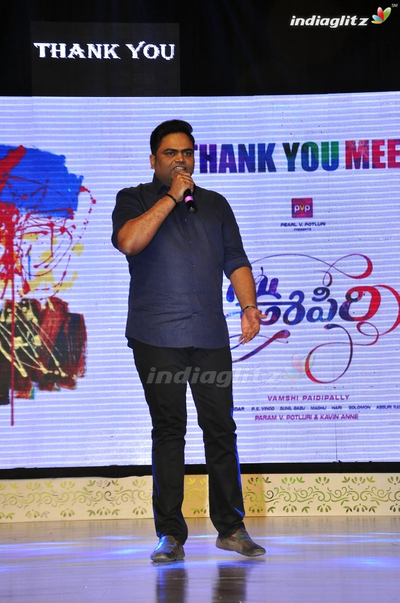 'Oopiri' Thank You Meet (Set-2)