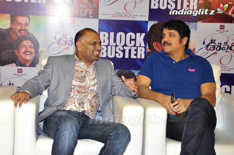 'Oopiri' Success Meet