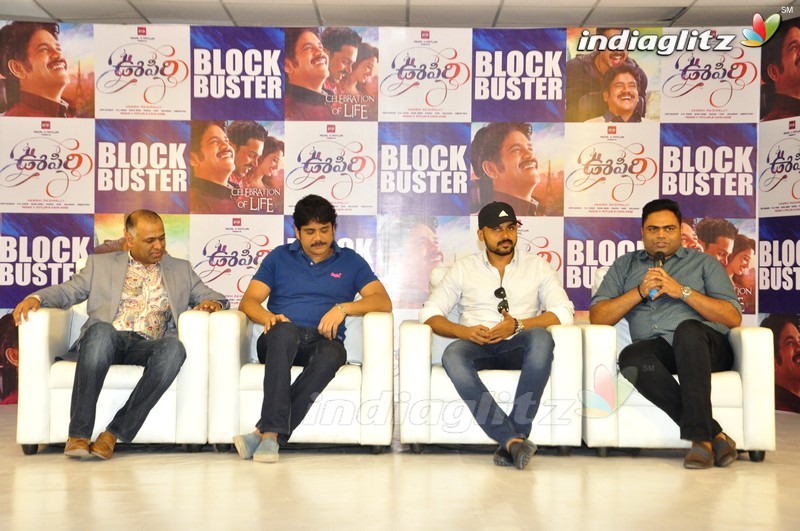 'Oopiri' Success Meet