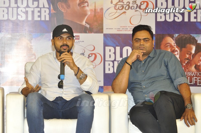 'Oopiri' Success Meet