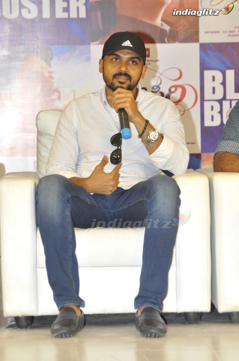 'Oopiri' Success Meet