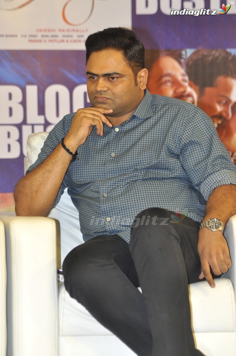 'Oopiri' Success Meet