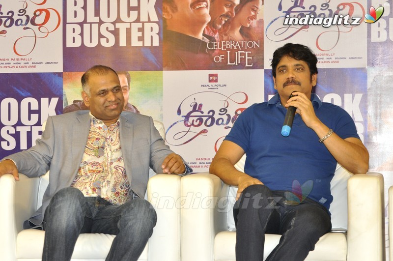 'Oopiri' Success Meet