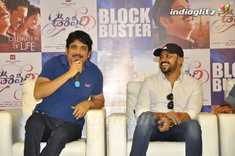 'Oopiri' Success Meet