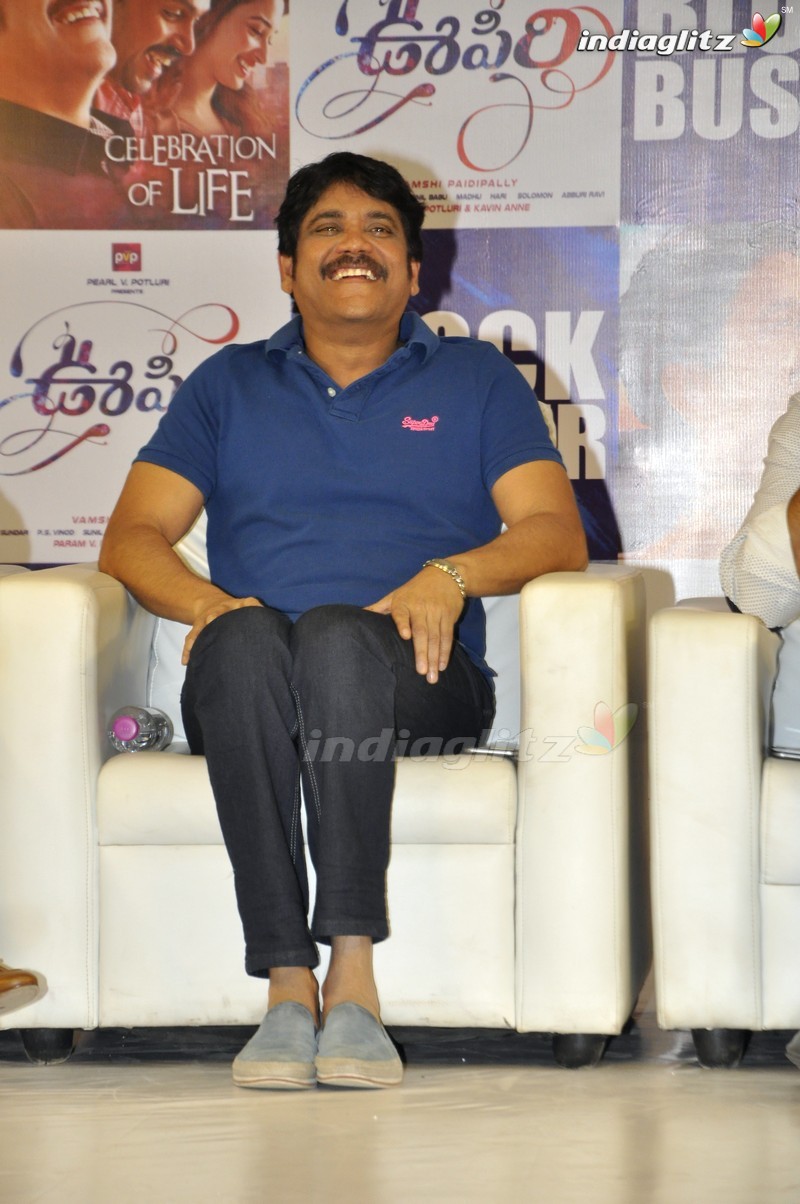 'Oopiri' Success Meet