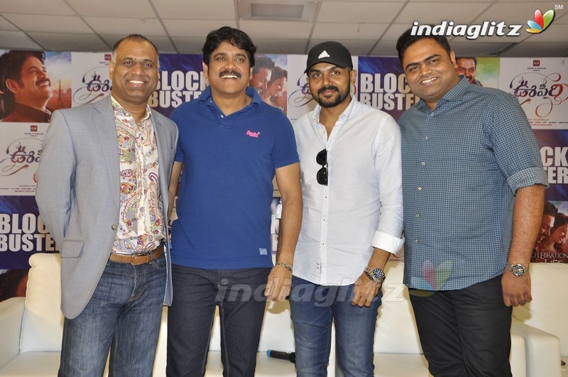 'Oopiri' Success Meet