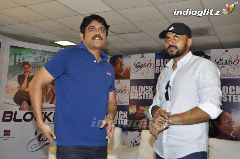 'Oopiri' Success Meet