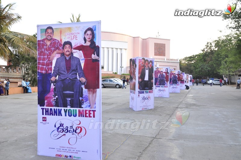 'Oopiri' Thank You Meet (Set-1)