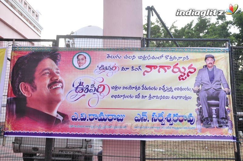 'Oopiri' Thank You Meet (Set-1)