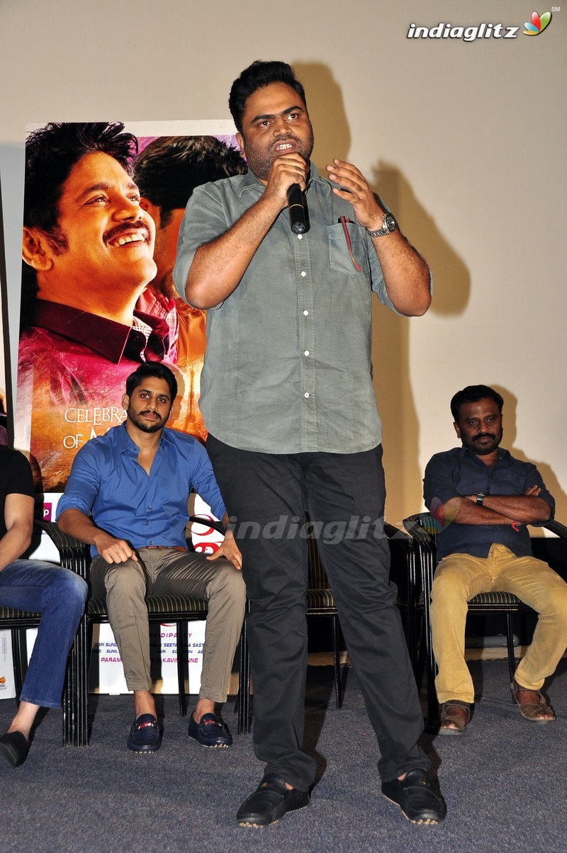 Naga Chaitanya And Akhil Launches 'Oopiri' Trailer