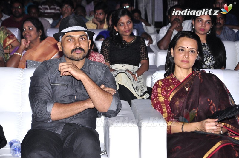 'Oopiri' Audio Launch (Set-2)