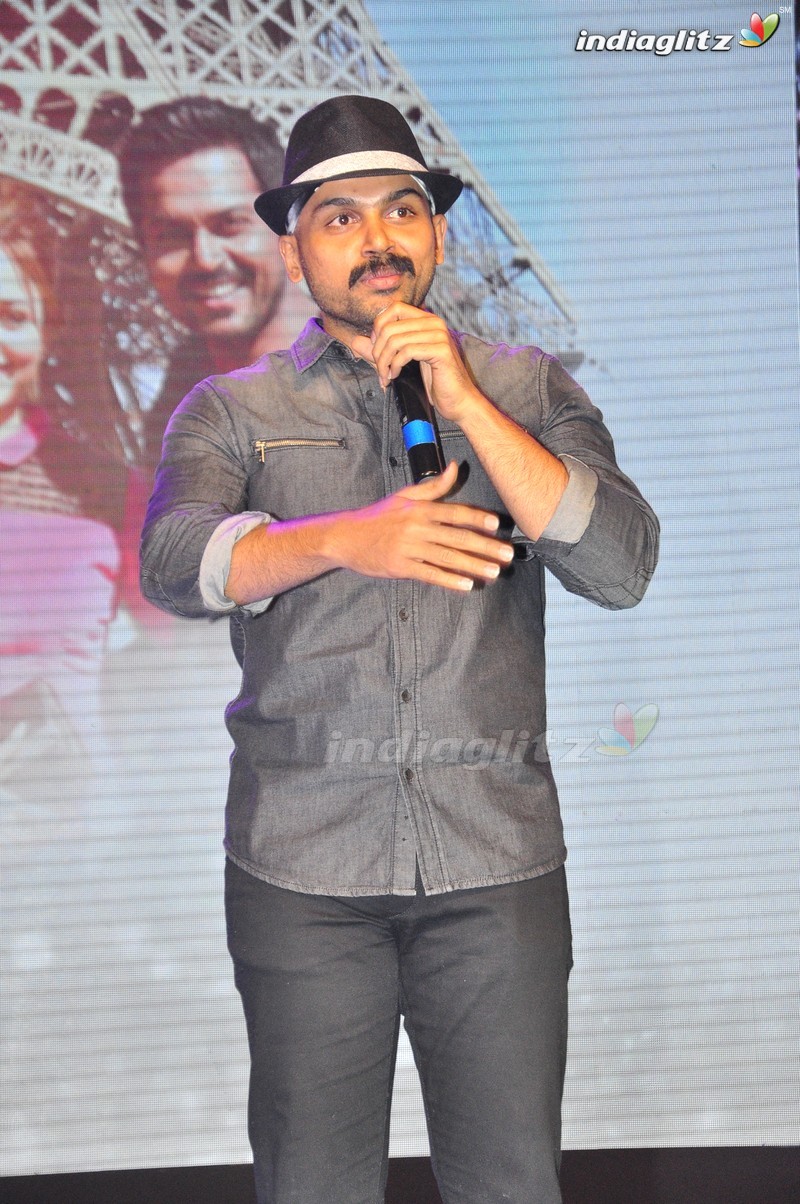 'Oopiri' Audio Launch (Set-2)