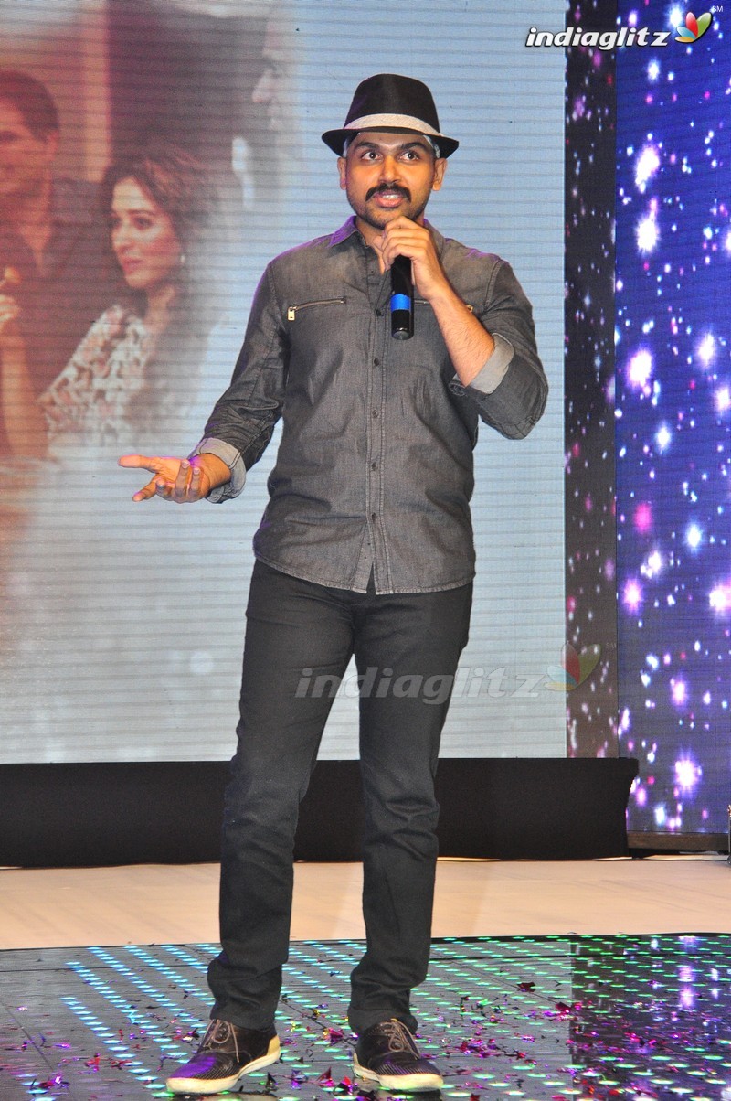 'Oopiri' Audio Launch (Set-2)