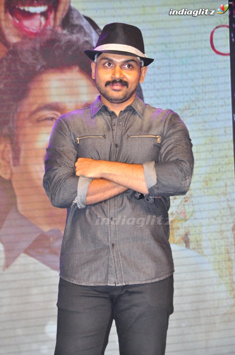 'Oopiri' Audio Launch (Set-2)