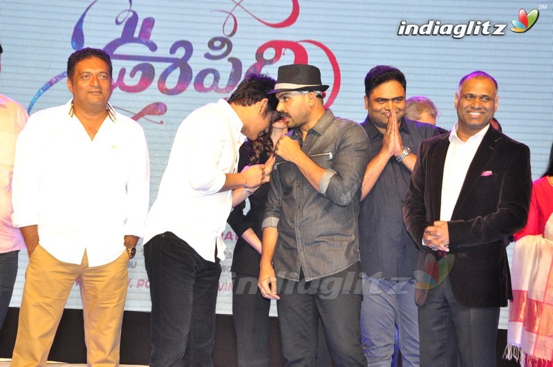 'Oopiri' Audio Launch (Set-2)