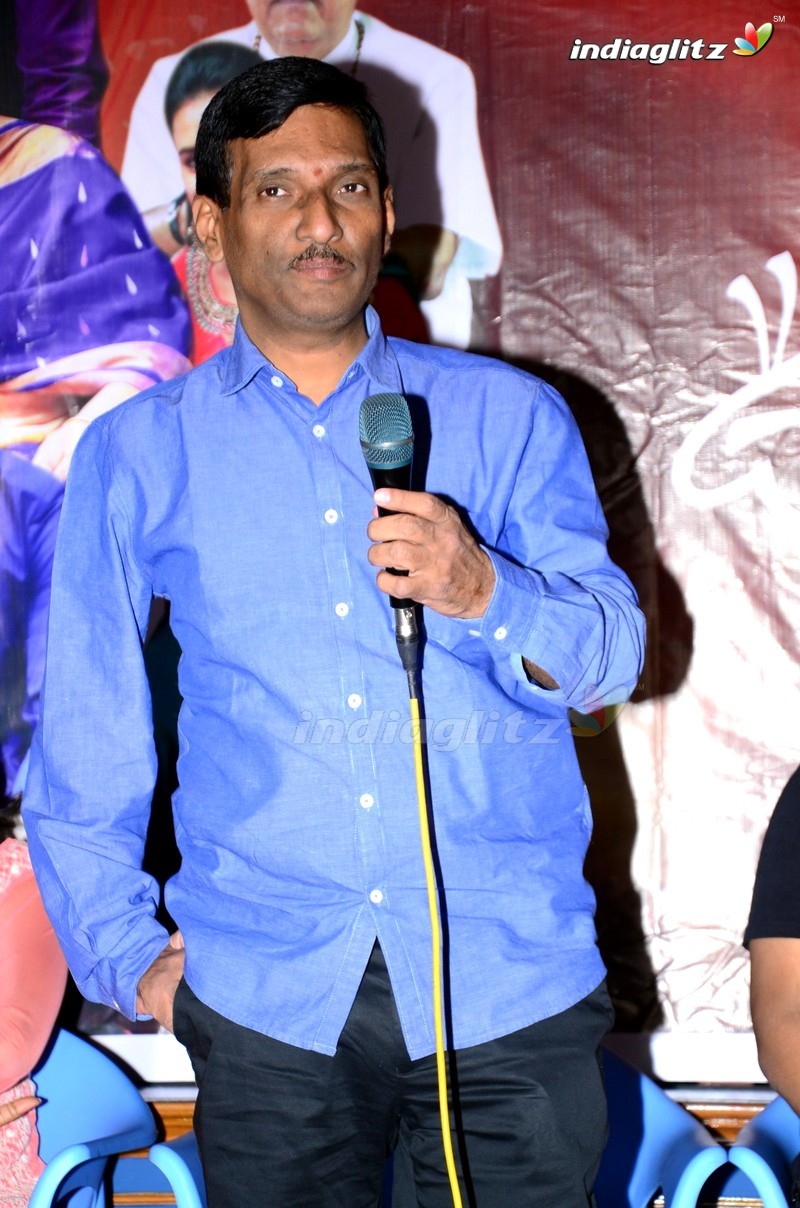 'Oorantha Anukuntunnaru' Press Meet