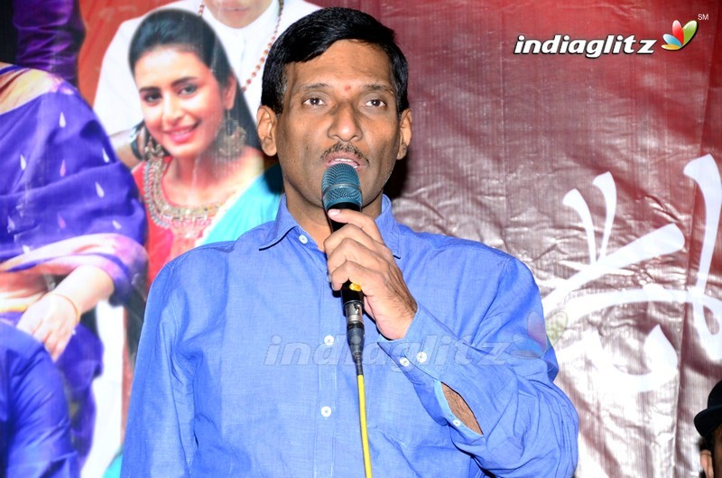 'Oorantha Anukuntunnaru' Press Meet