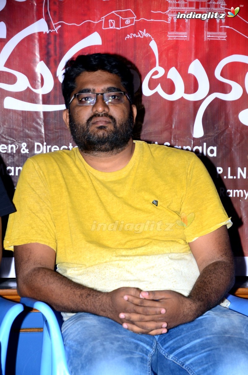 'Oorantha Anukuntunnaru' Press Meet