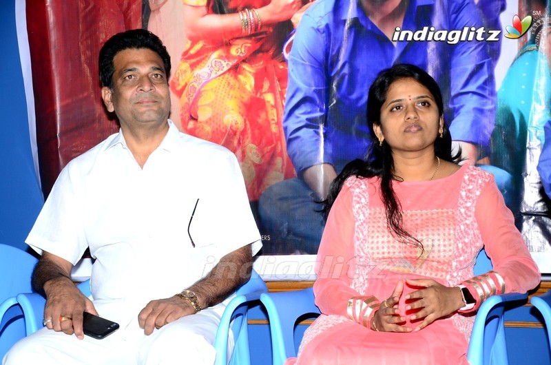 'Oorantha Anukuntunnaru' Press Meet