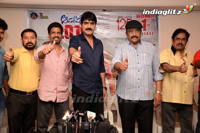 'Operation 2019' Success Meet