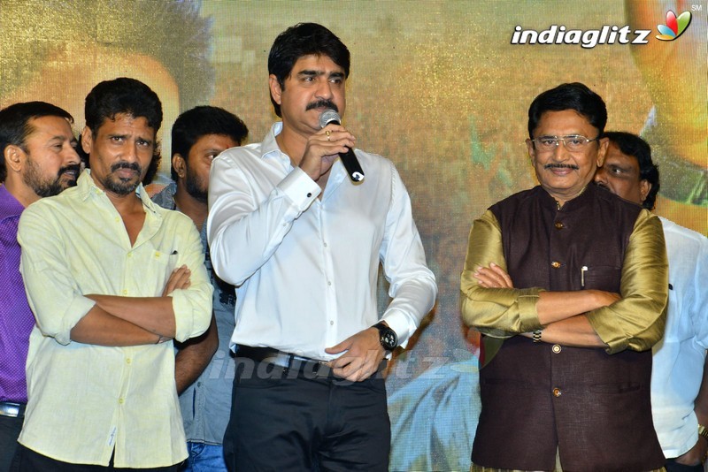 'Operation 2019' Audio Launch