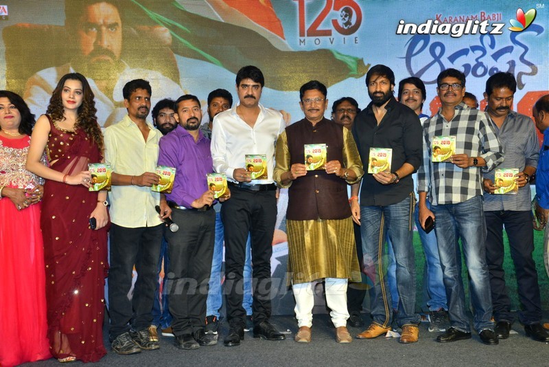 'Operation 2019' Audio Launch