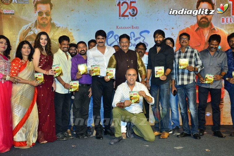 'Operation 2019' Audio Launch