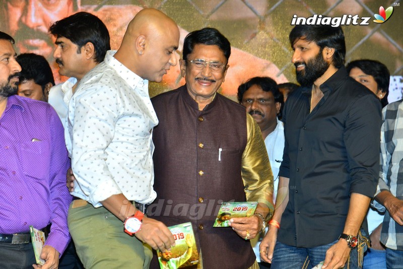 'Operation 2019' Audio Launch