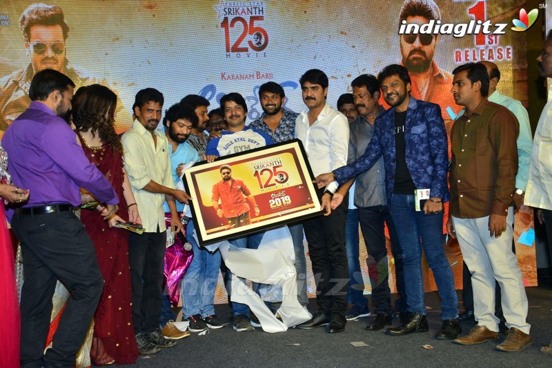 'Operation 2019' Audio Launch