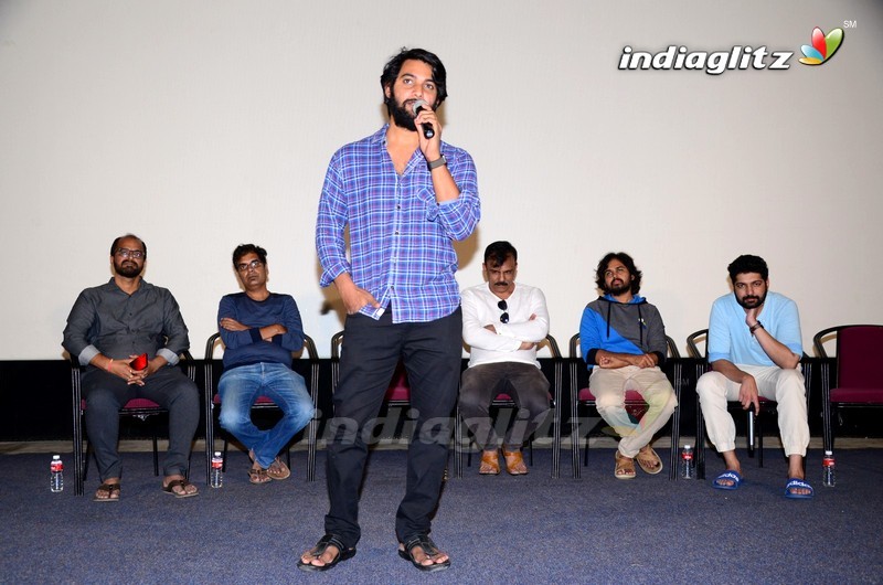 'Operation Gold Fish' Success Meet