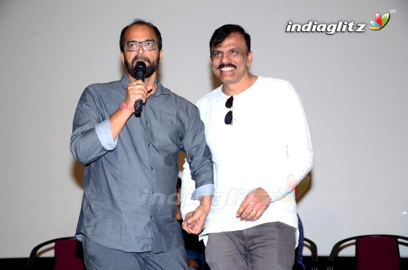 'Operation Gold Fish' Success Meet