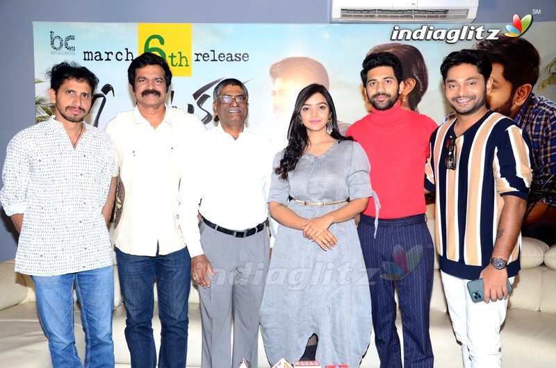 'O Pitta Katha' Press Meet